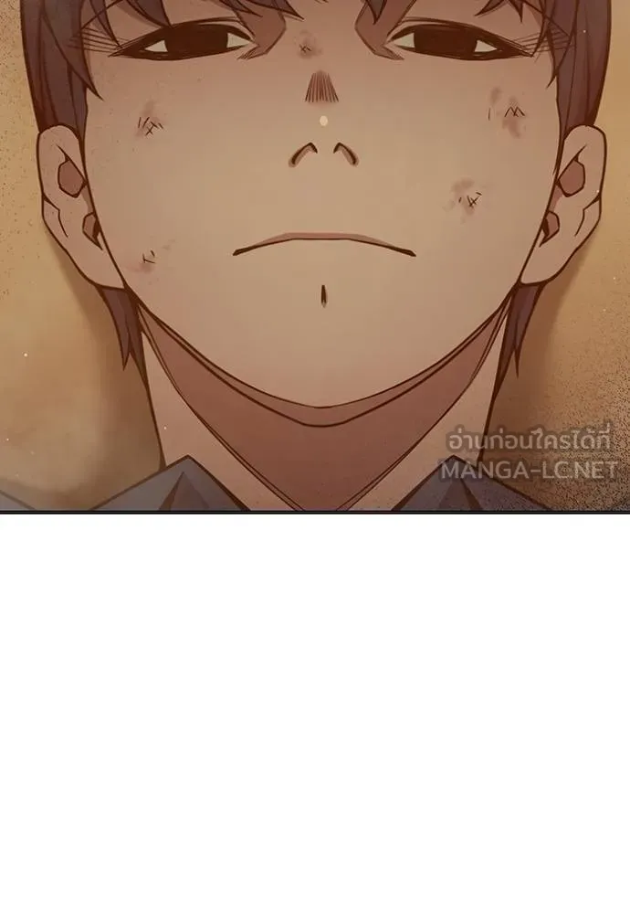 Juvenile Prison เยาวชนคนคุก ตอนที่ 43 page 178