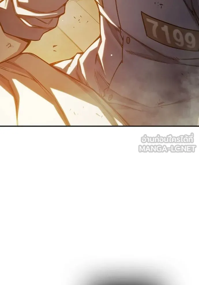 Juvenile Prison เยาวชนคนคุก ตอนที่ 43 page 183