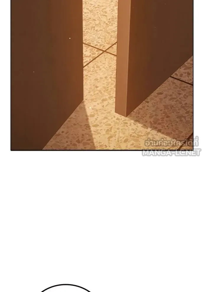 Juvenile Prison เยาวชนคนคุก ตอนที่ 43 page 196