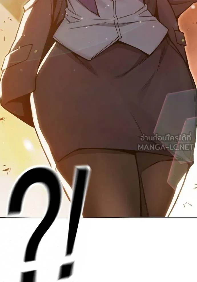 Juvenile Prison เยาวชนคนคุก ตอนที่ 43 page 202