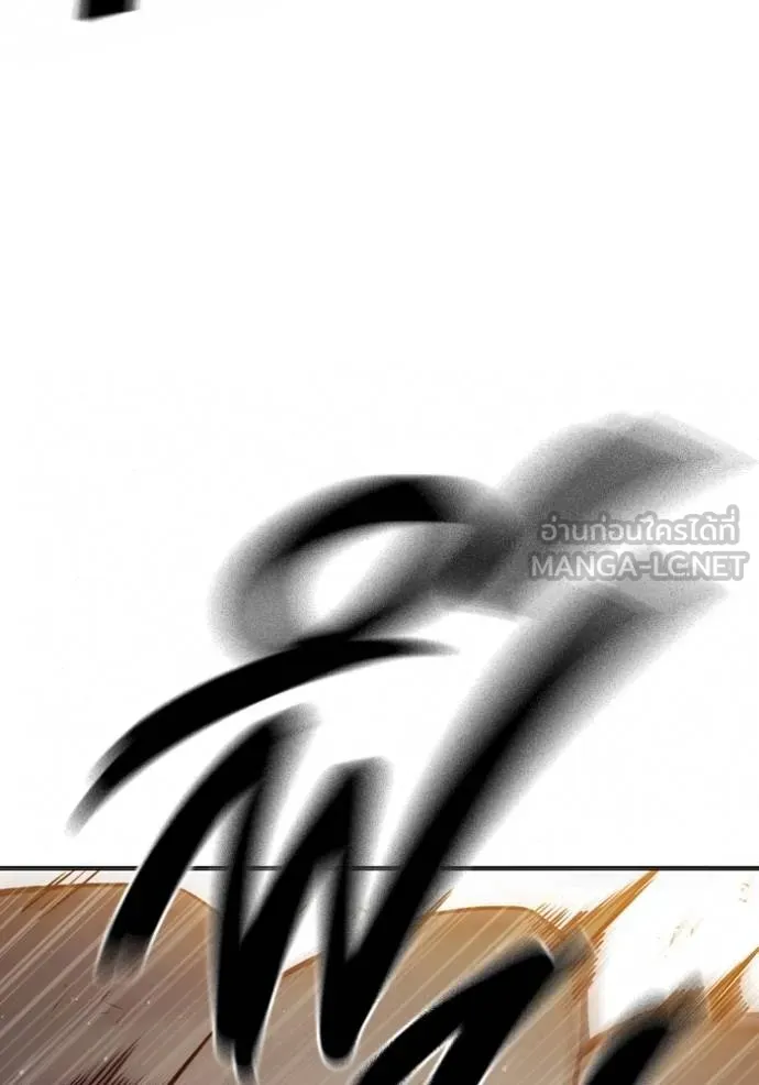 Juvenile Prison เยาวชนคนคุก ตอนที่ 43 page 203