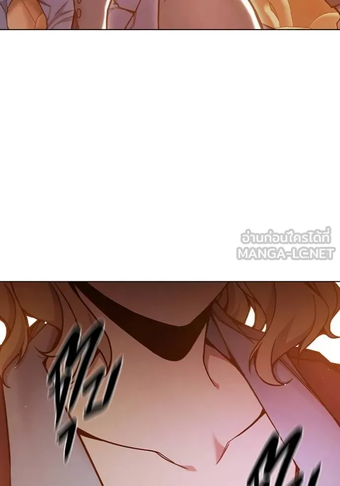 Juvenile Prison เยาวชนคนคุก ตอนที่ 43 page 206