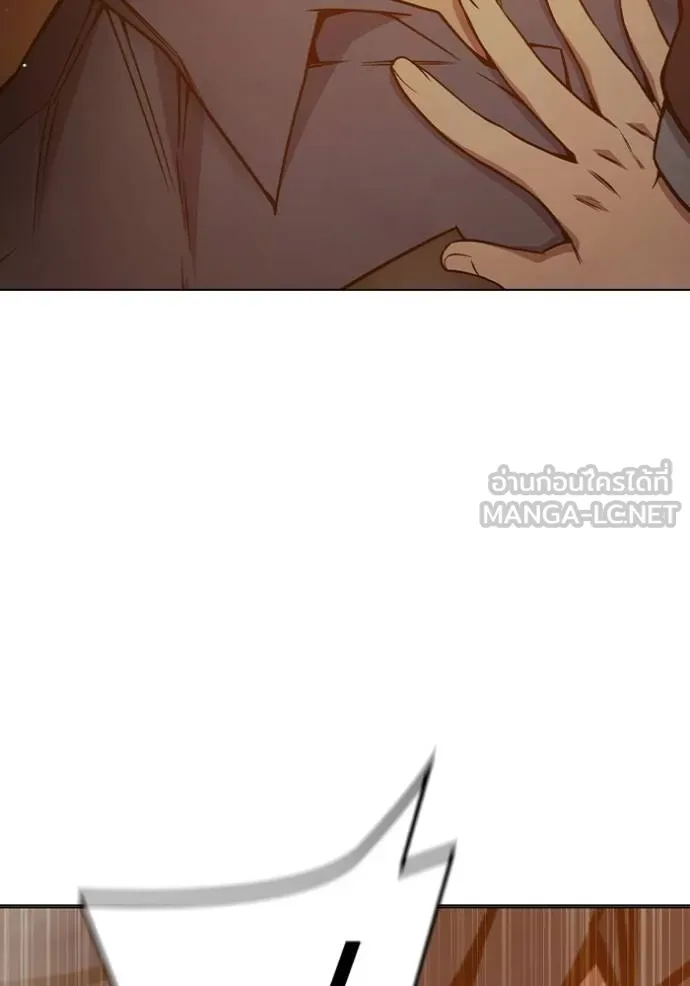 Juvenile Prison เยาวชนคนคุก ตอนที่ 43 page 209