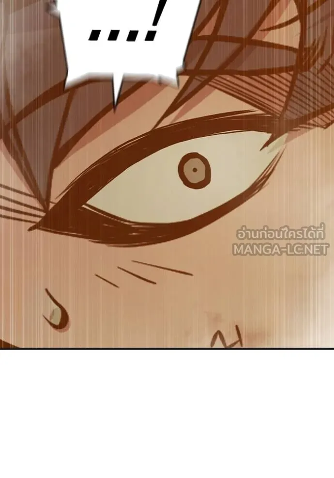 Juvenile Prison เยาวชนคนคุก ตอนที่ 43 page 210