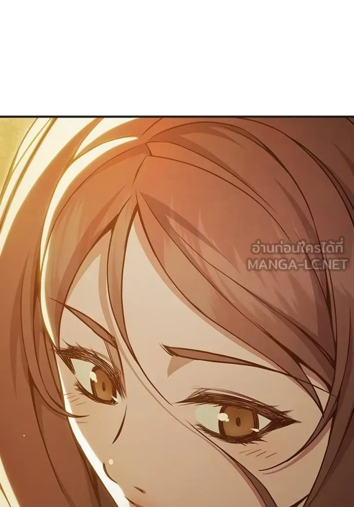 Juvenile Prison เยาวชนคนคุก ตอนที่ 44 page 11