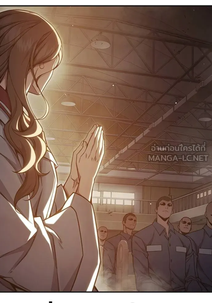 Juvenile Prison เยาวชนคนคุก ตอนที่ 44 page 13