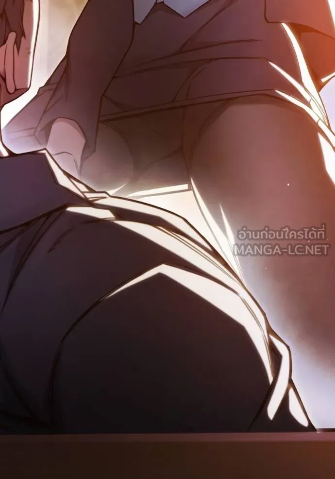 Juvenile Prison เยาวชนคนคุก ตอนที่ 44 page 23