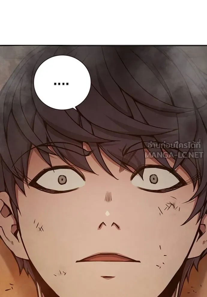 Juvenile Prison เยาวชนคนคุก ตอนที่ 44 page 27