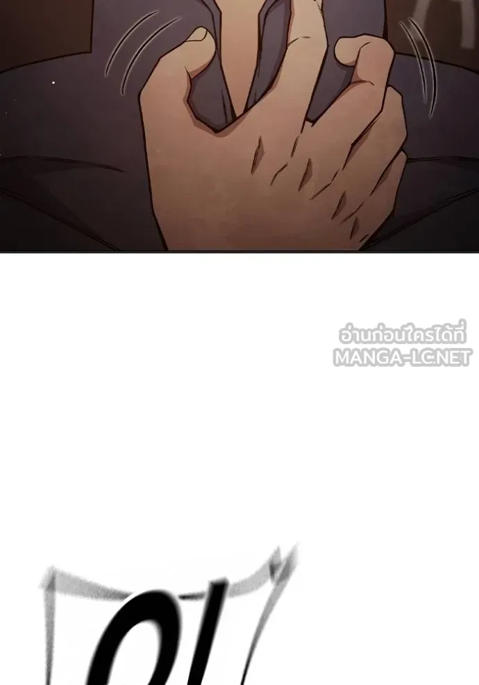 Juvenile Prison เยาวชนคนคุก ตอนที่ 44 page 37