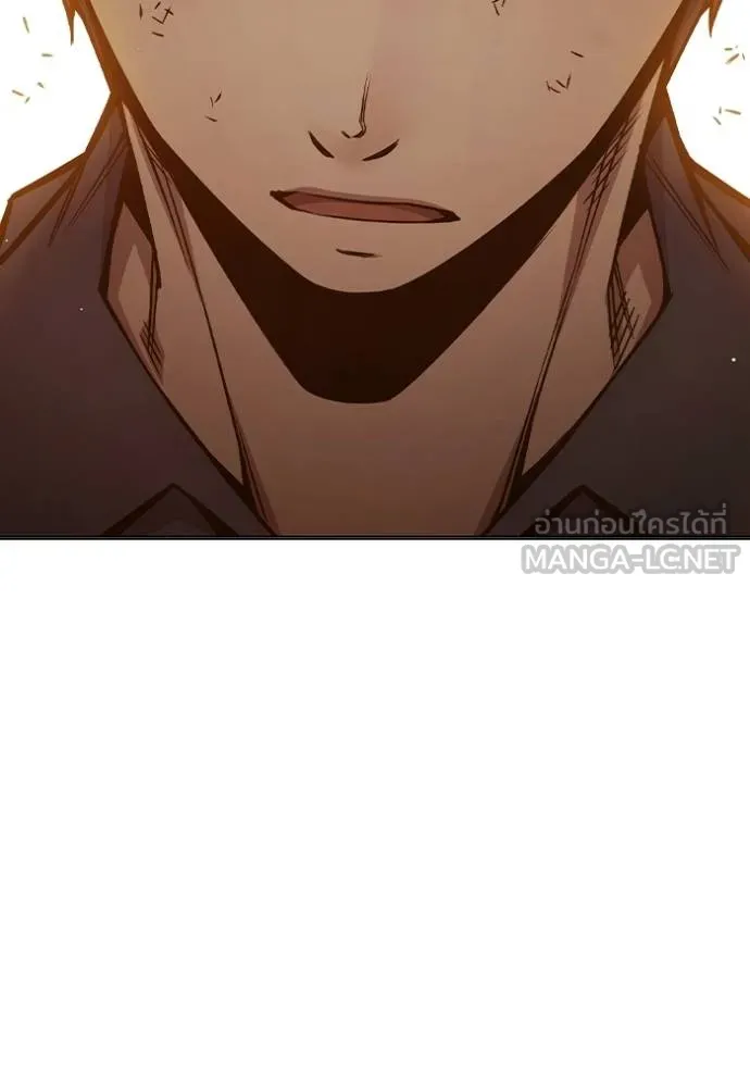 Juvenile Prison เยาวชนคนคุก ตอนที่ 44 page 49