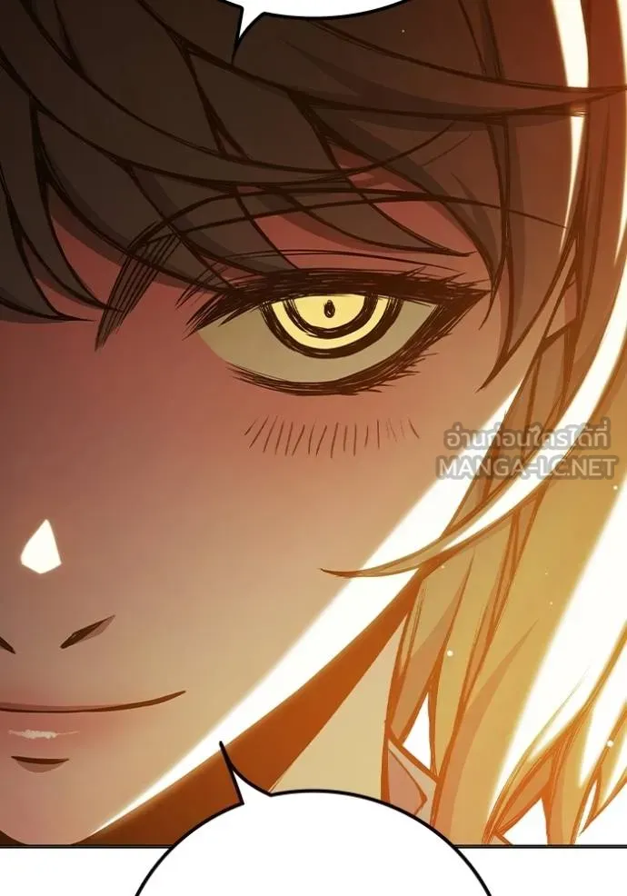 Juvenile Prison เยาวชนคนคุก ตอนที่ 44 page 55