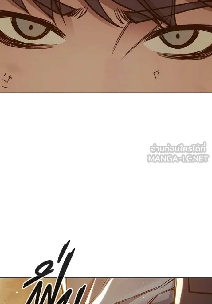 Juvenile Prison เยาวชนคนคุก ตอนที่ 44 page 57