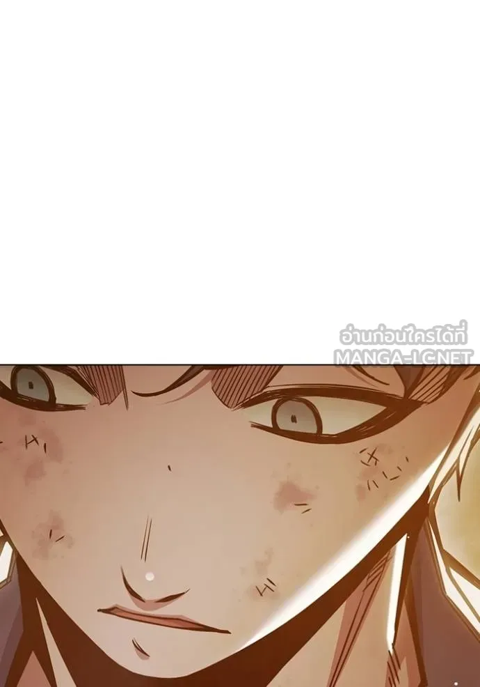 Juvenile Prison เยาวชนคนคุก ตอนที่ 44 page 61