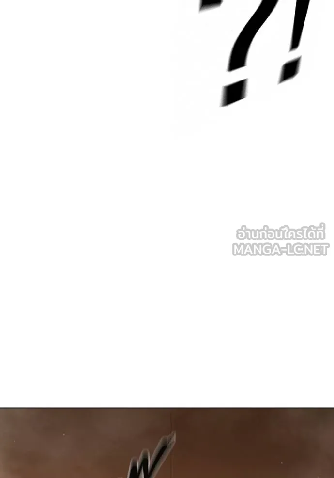 Juvenile Prison เยาวชนคนคุก ตอนที่ 44 page 71