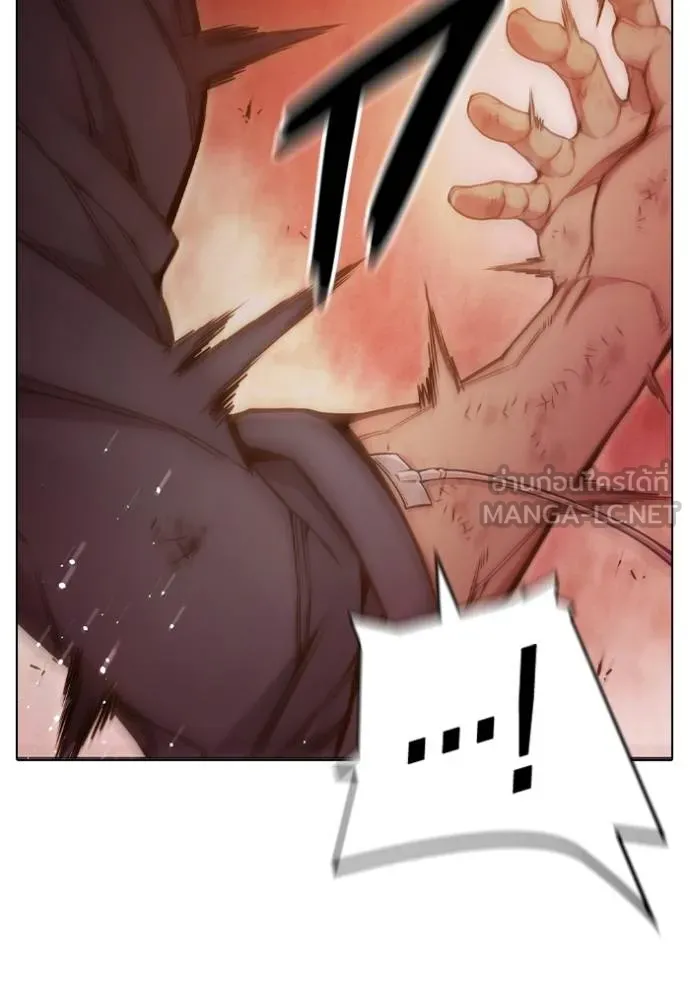 Juvenile Prison เยาวชนคนคุก ตอนที่ 44 page 78