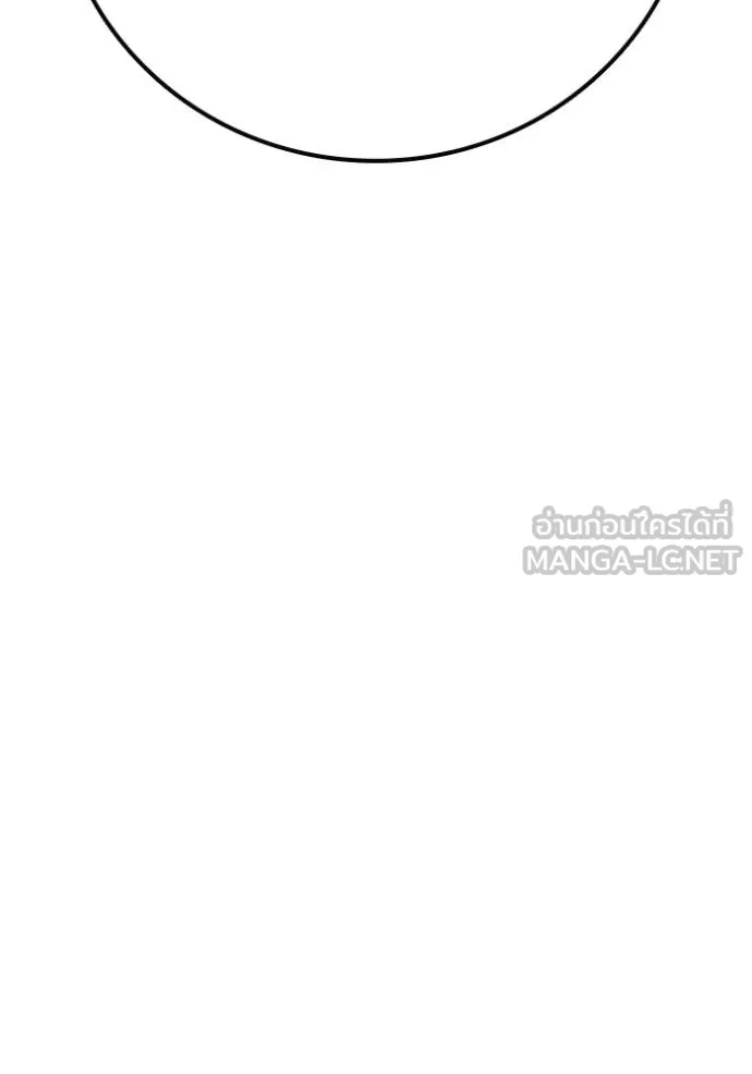 Juvenile Prison เยาวชนคนคุก ตอนที่ 44 page 96