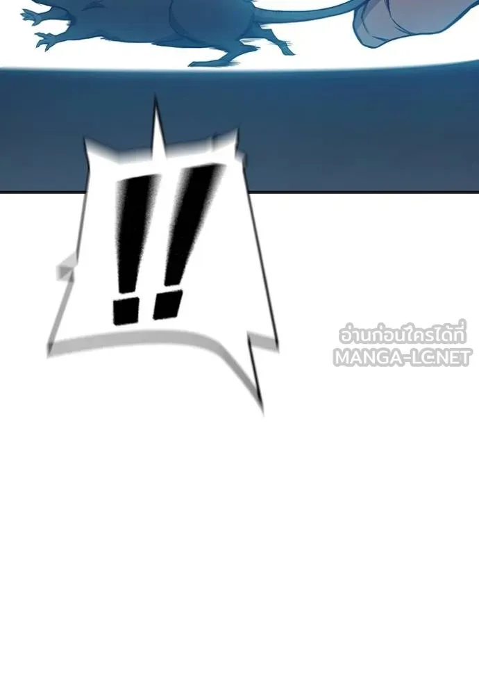 Juvenile Prison เยาวชนคนคุก ตอนที่ 44 page 103