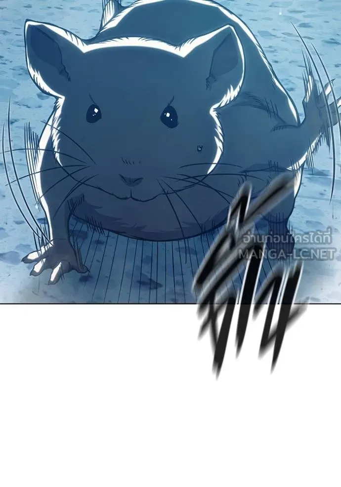 Juvenile Prison เยาวชนคนคุก ตอนที่ 44 page 107