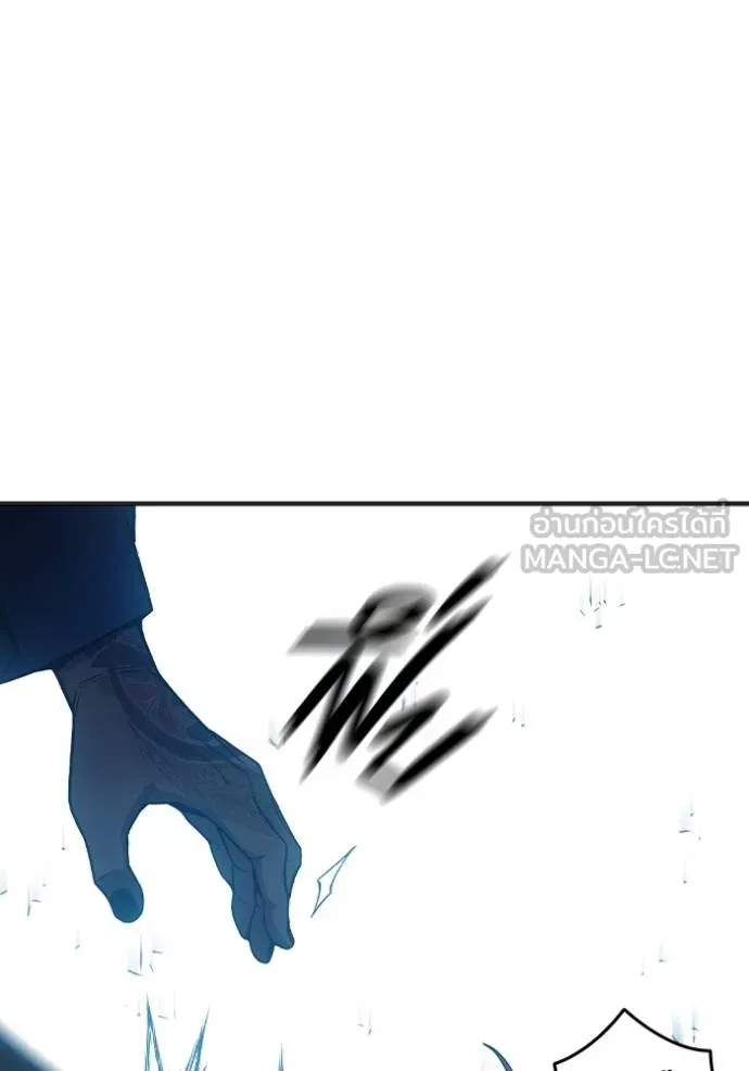 Juvenile Prison เยาวชนคนคุก ตอนที่ 44 page 108