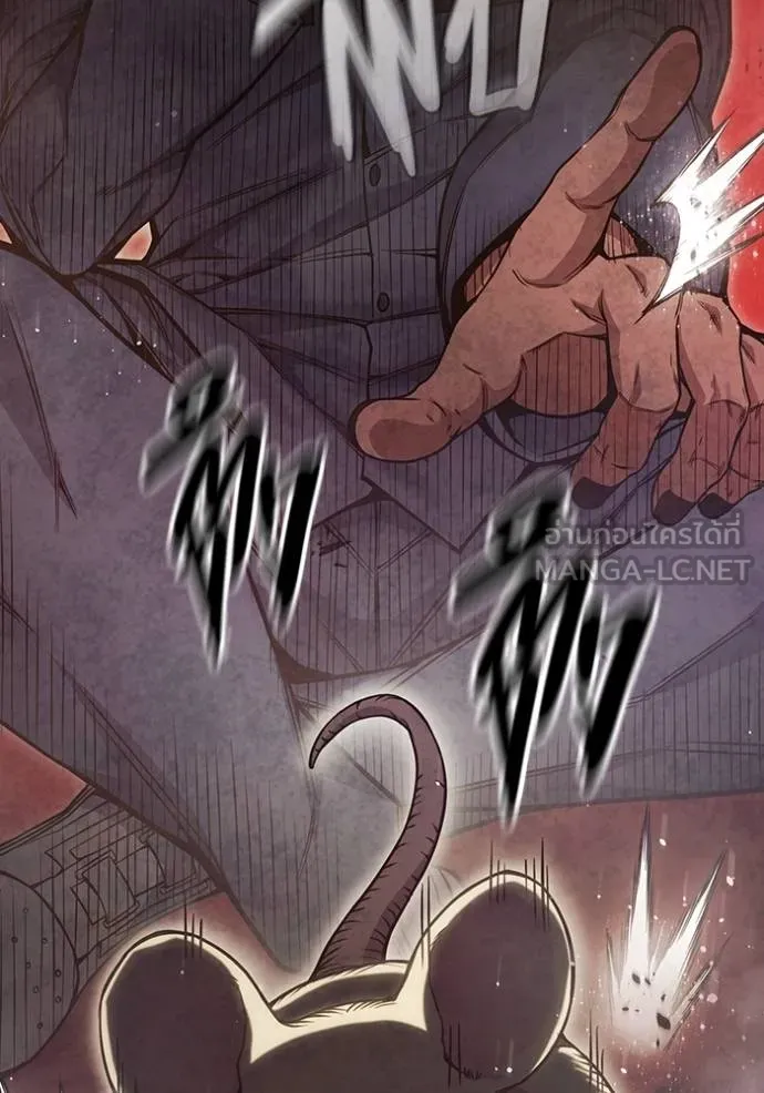 Juvenile Prison เยาวชนคนคุก ตอนที่ 44 page 113