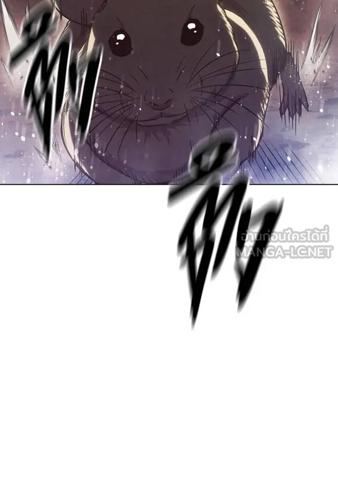 Juvenile Prison เยาวชนคนคุก ตอนที่ 44 page 114