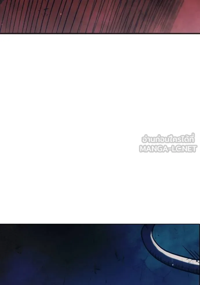 Juvenile Prison เยาวชนคนคุก ตอนที่ 44 page 118