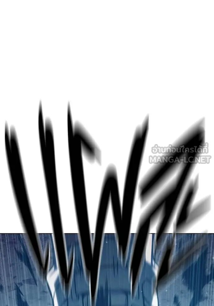 Juvenile Prison เยาวชนคนคุก ตอนที่ 44 page 120