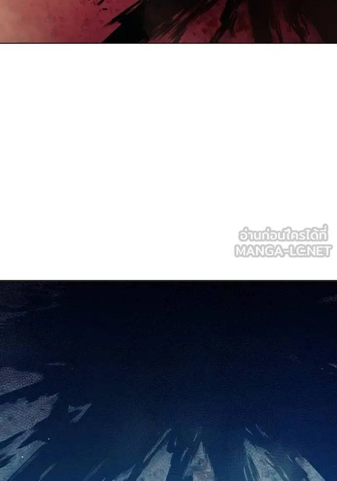 Juvenile Prison เยาวชนคนคุก ตอนที่ 44 page 124