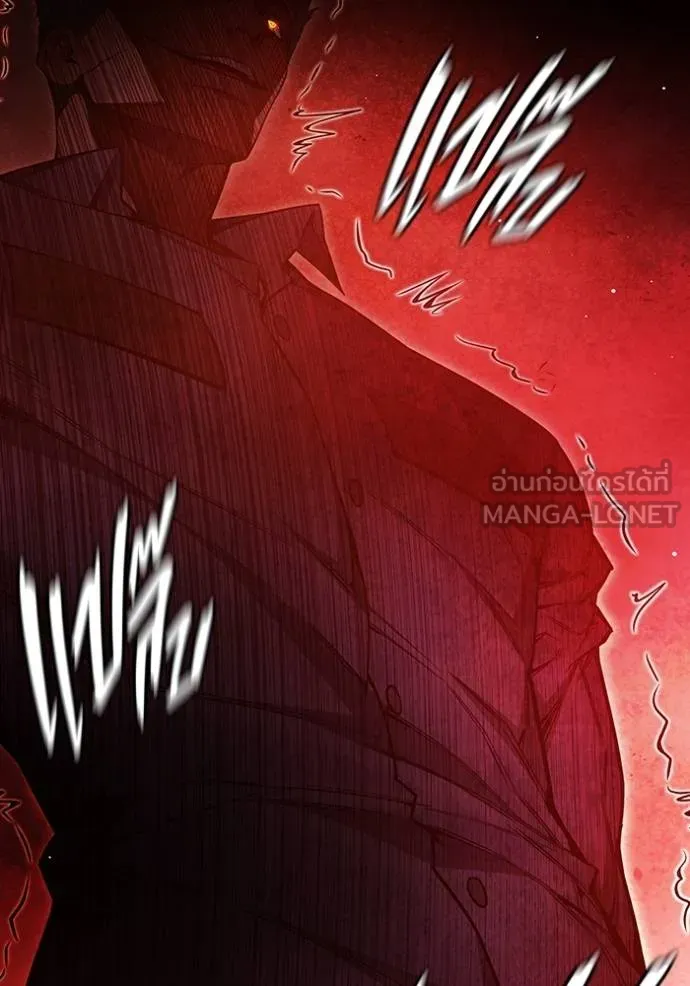 Juvenile Prison เยาวชนคนคุก ตอนที่ 44 page 128