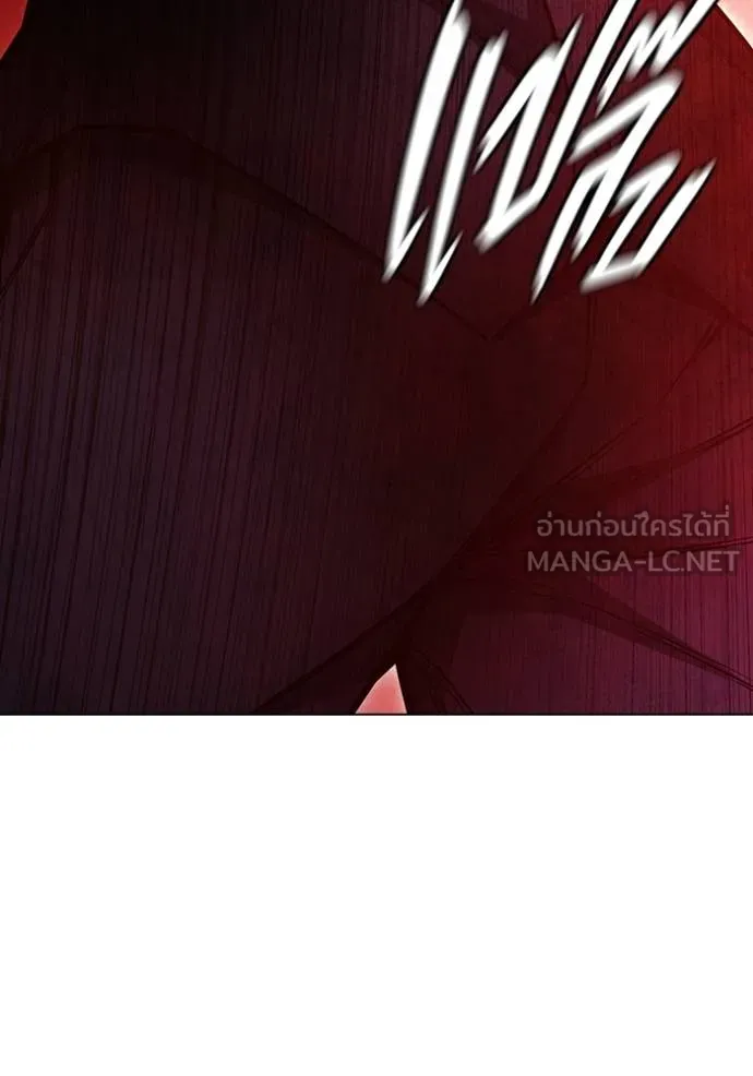 Juvenile Prison เยาวชนคนคุก ตอนที่ 44 page 129