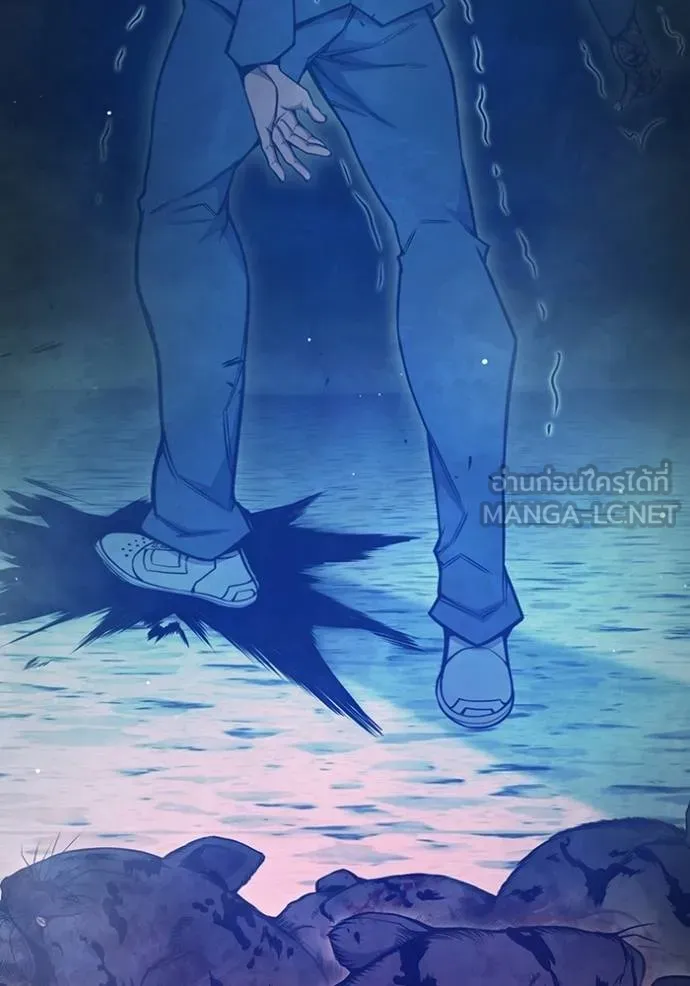 Juvenile Prison เยาวชนคนคุก ตอนที่ 44 page 131