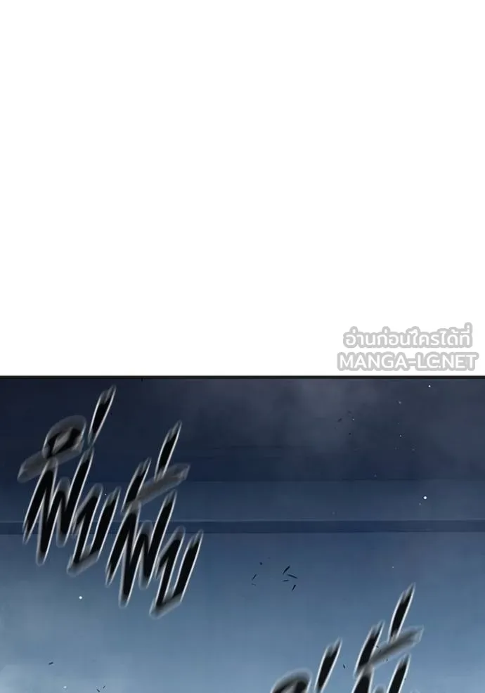 Juvenile Prison เยาวชนคนคุก ตอนที่ 44 page 138