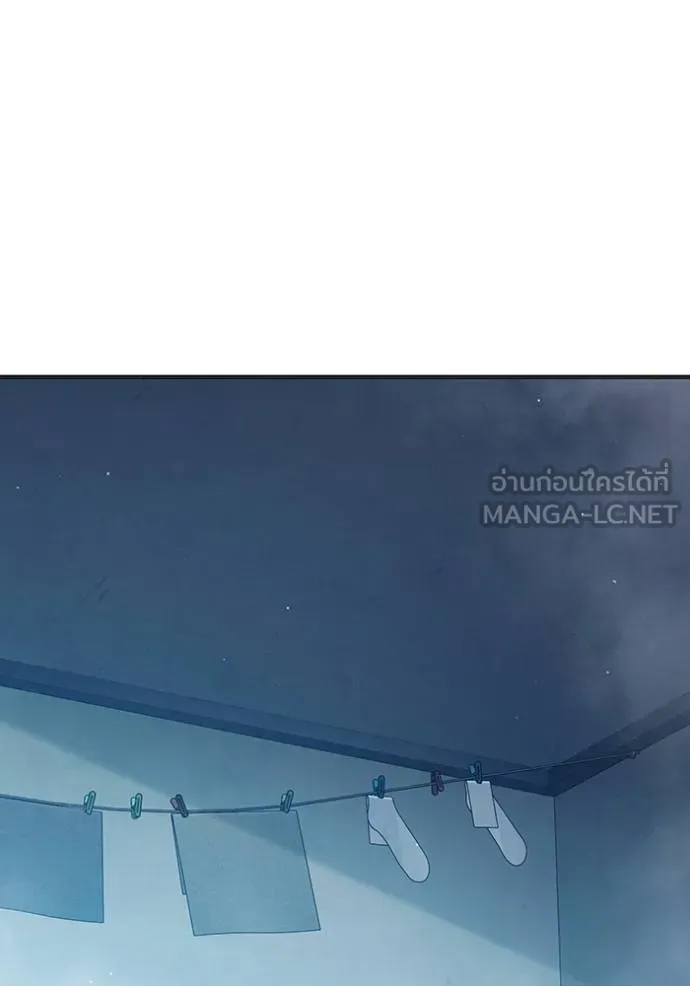 Juvenile Prison เยาวชนคนคุก ตอนที่ 44 page 152