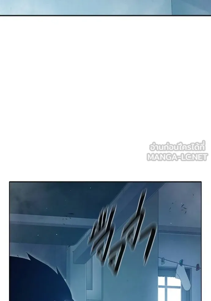 Juvenile Prison เยาวชนคนคุก ตอนที่ 44 page 153