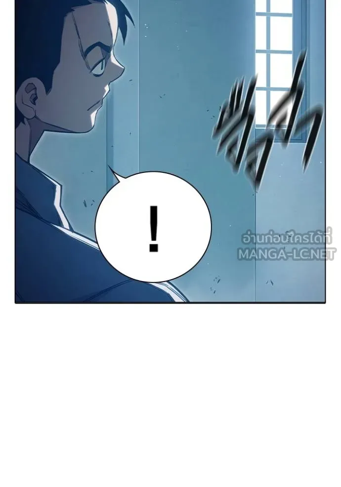 Juvenile Prison เยาวชนคนคุก ตอนที่ 44 page 154