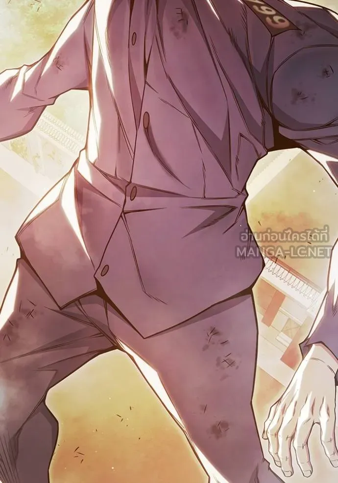 Juvenile Prison เยาวชนคนคุก ตอนที่ 44 page 167