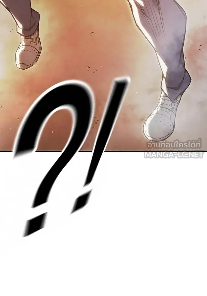 Juvenile Prison เยาวชนคนคุก ตอนที่ 44 page 168