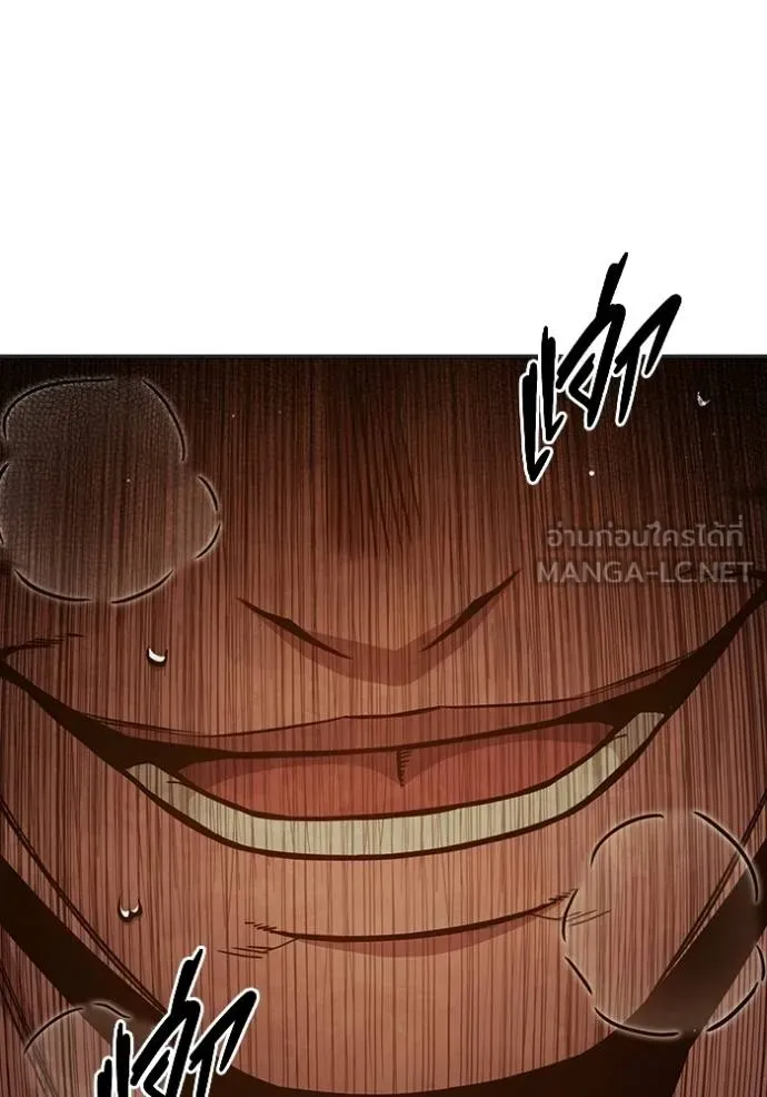 Juvenile Prison เยาวชนคนคุก ตอนที่ 44 page 169