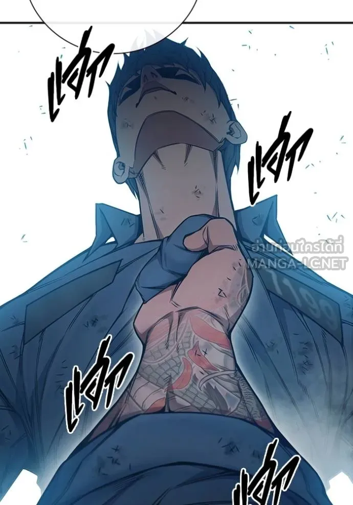 Juvenile Prison เยาวชนคนคุก ตอนที่ 44 page 171