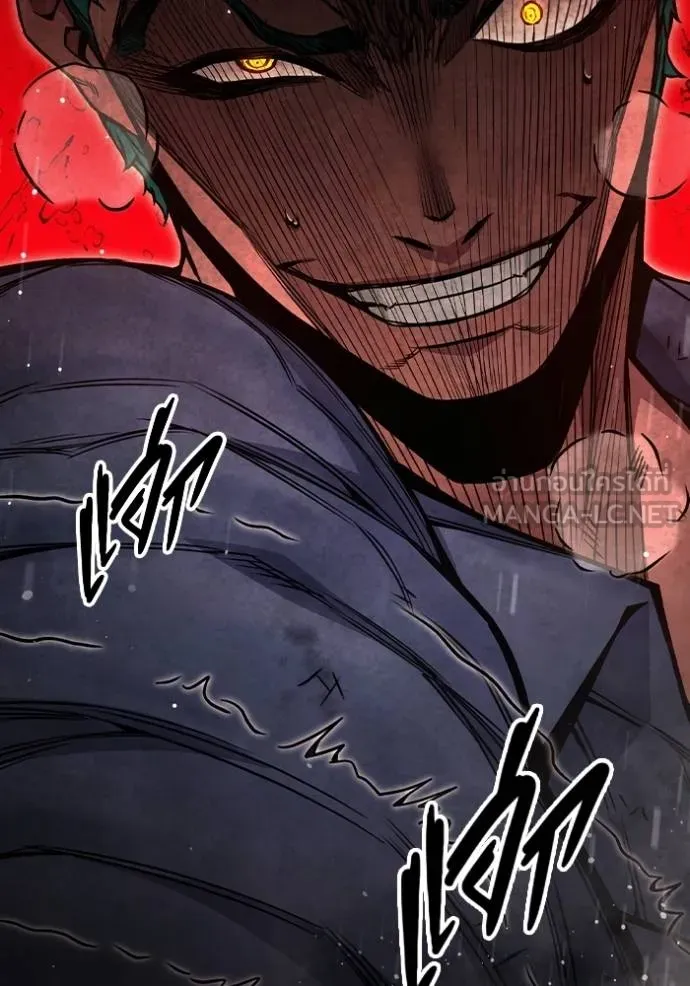 Juvenile Prison เยาวชนคนคุก ตอนที่ 44 page 189