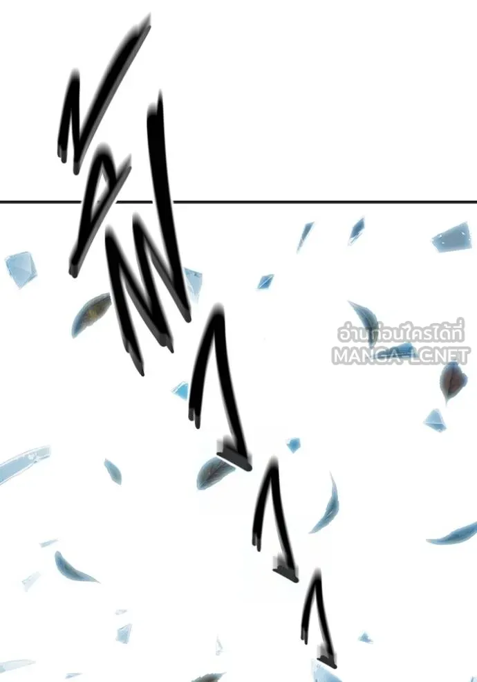 Juvenile Prison เยาวชนคนคุก ตอนที่ 44 page 191