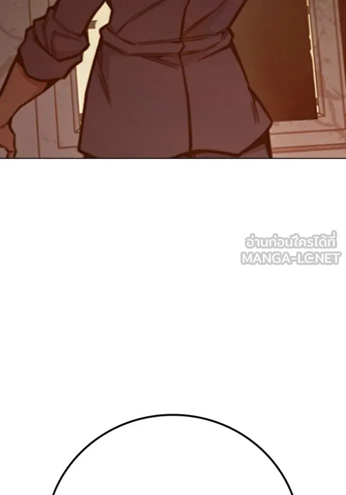 Juvenile Prison เยาวชนคนคุก ตอนที่ 44 page 195