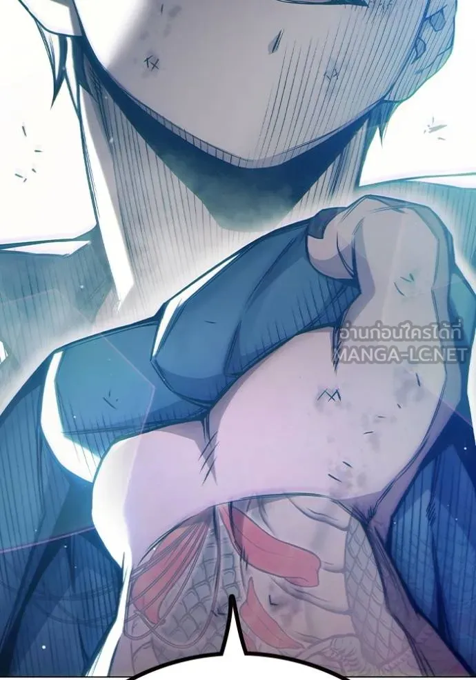 Juvenile Prison เยาวชนคนคุก ตอนที่ 44 page 199