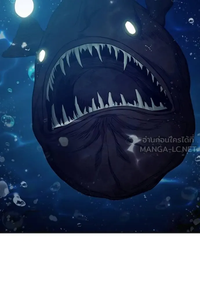 Juvenile Prison เยาวชนคนคุก ตอนที่ 45 page 1