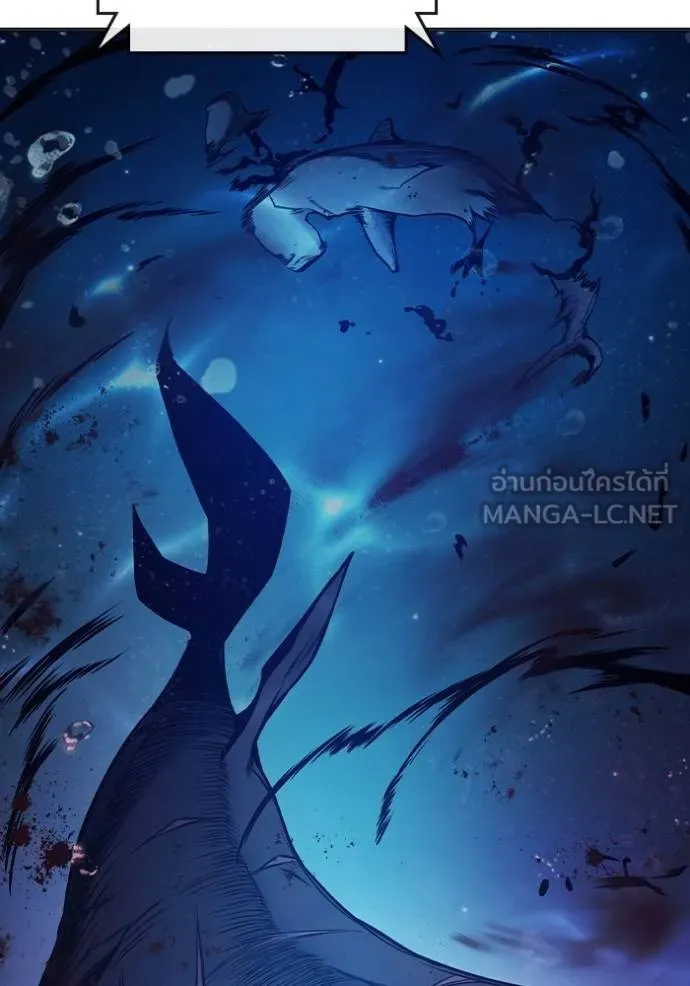 Juvenile Prison เยาวชนคนคุก ตอนที่ 45 page 4