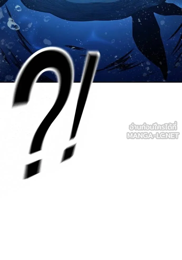 Juvenile Prison เยาวชนคนคุก ตอนที่ 45 page 10