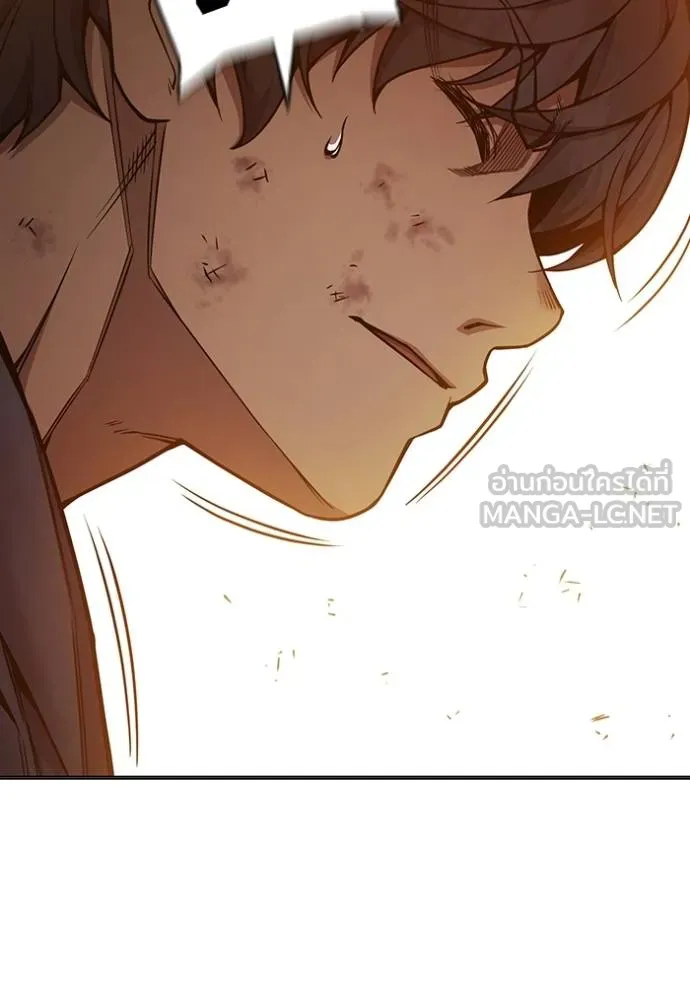 Juvenile Prison เยาวชนคนคุก ตอนที่ 45 page 33