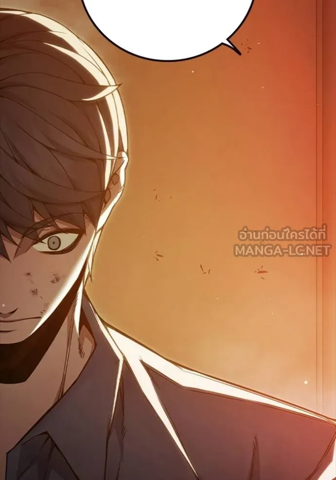 Juvenile Prison เยาวชนคนคุก ตอนที่ 45 page 36