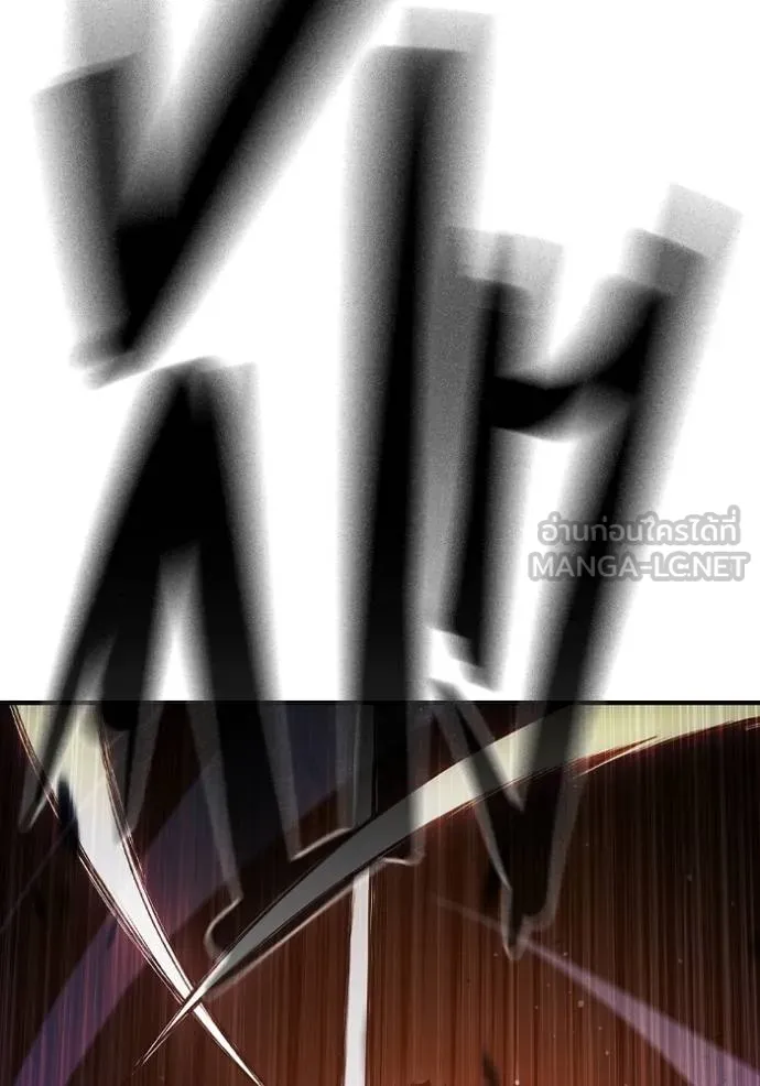 Juvenile Prison เยาวชนคนคุก ตอนที่ 45 page 42