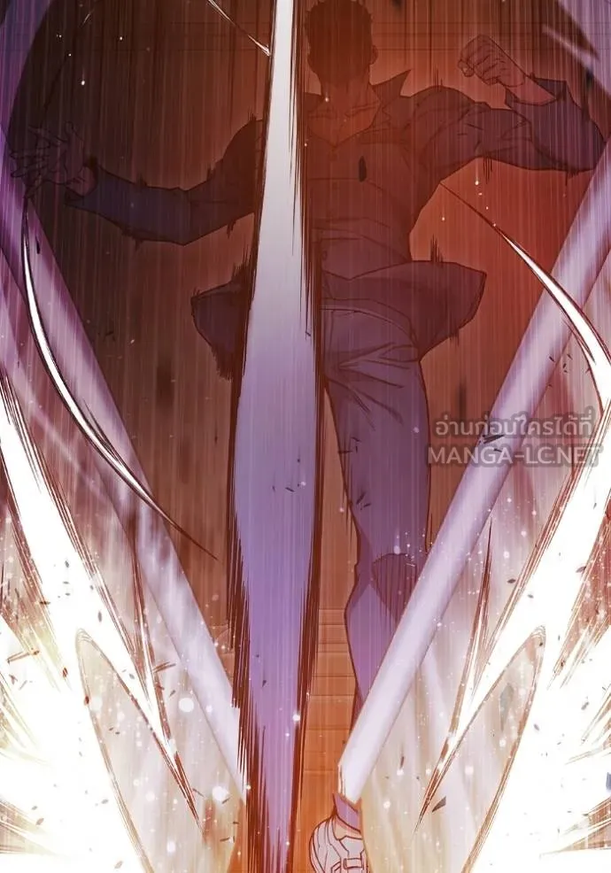 Juvenile Prison เยาวชนคนคุก ตอนที่ 45 page 43